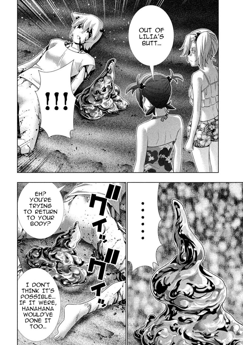 Parallel Paradise Chapter 307 Page 12