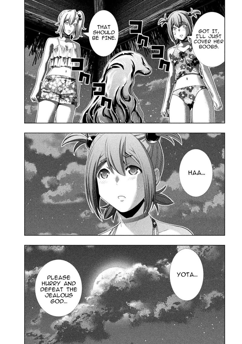 Parallel Paradise Chapter 307 Page 15
