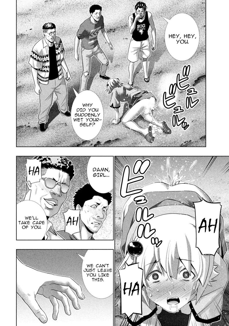 Parallel Paradise Chapter 307 Page 2