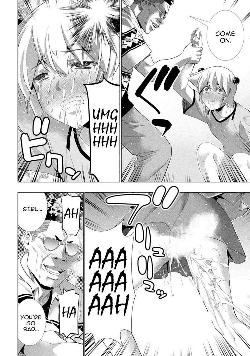 Parallel Paradise Chapter 307 Page 4