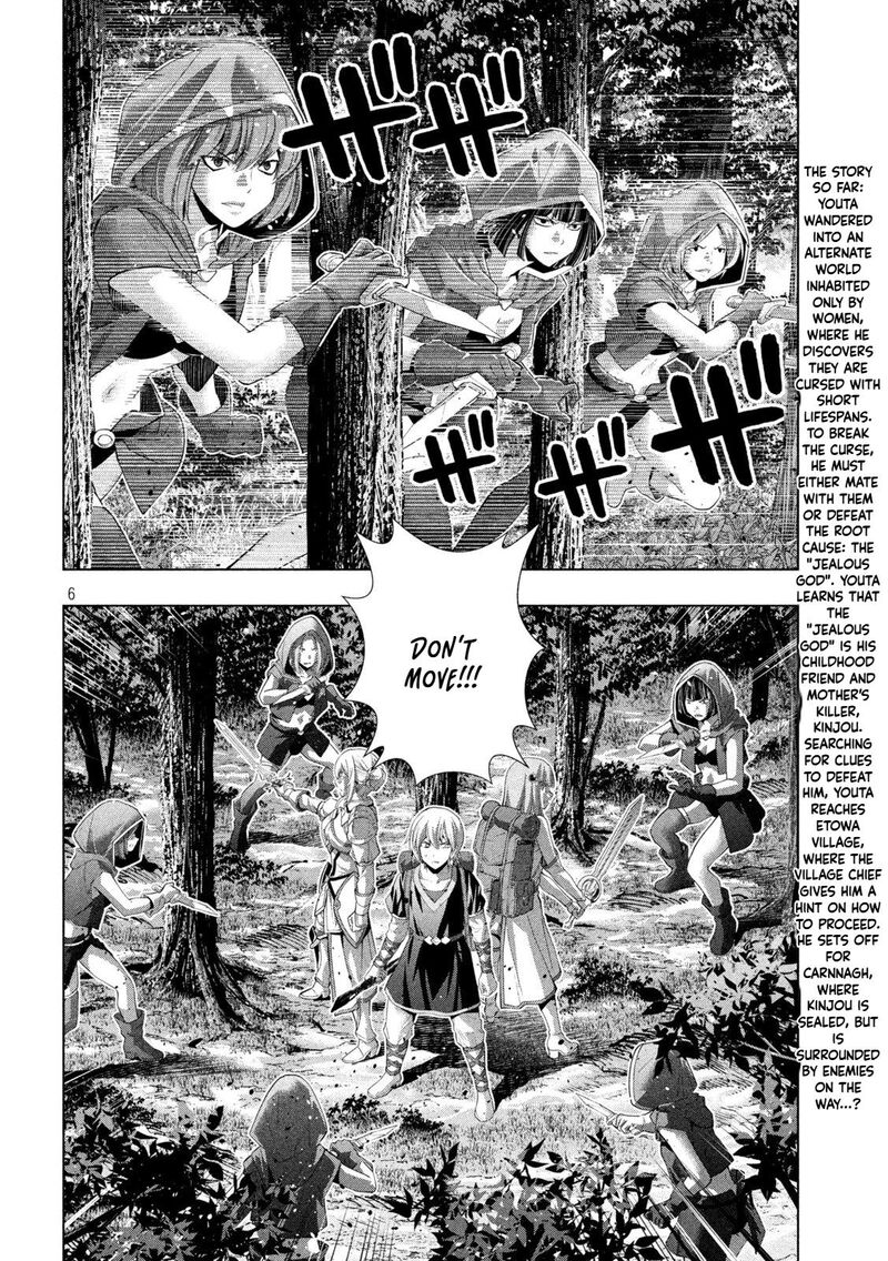 Parallel Paradise Chapter 309 Page 6