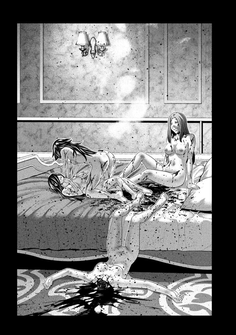 Parallel Paradise Chapter 314 Page 16