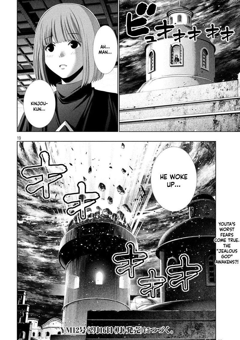 Parallel Paradise Chapter 318 Page 19