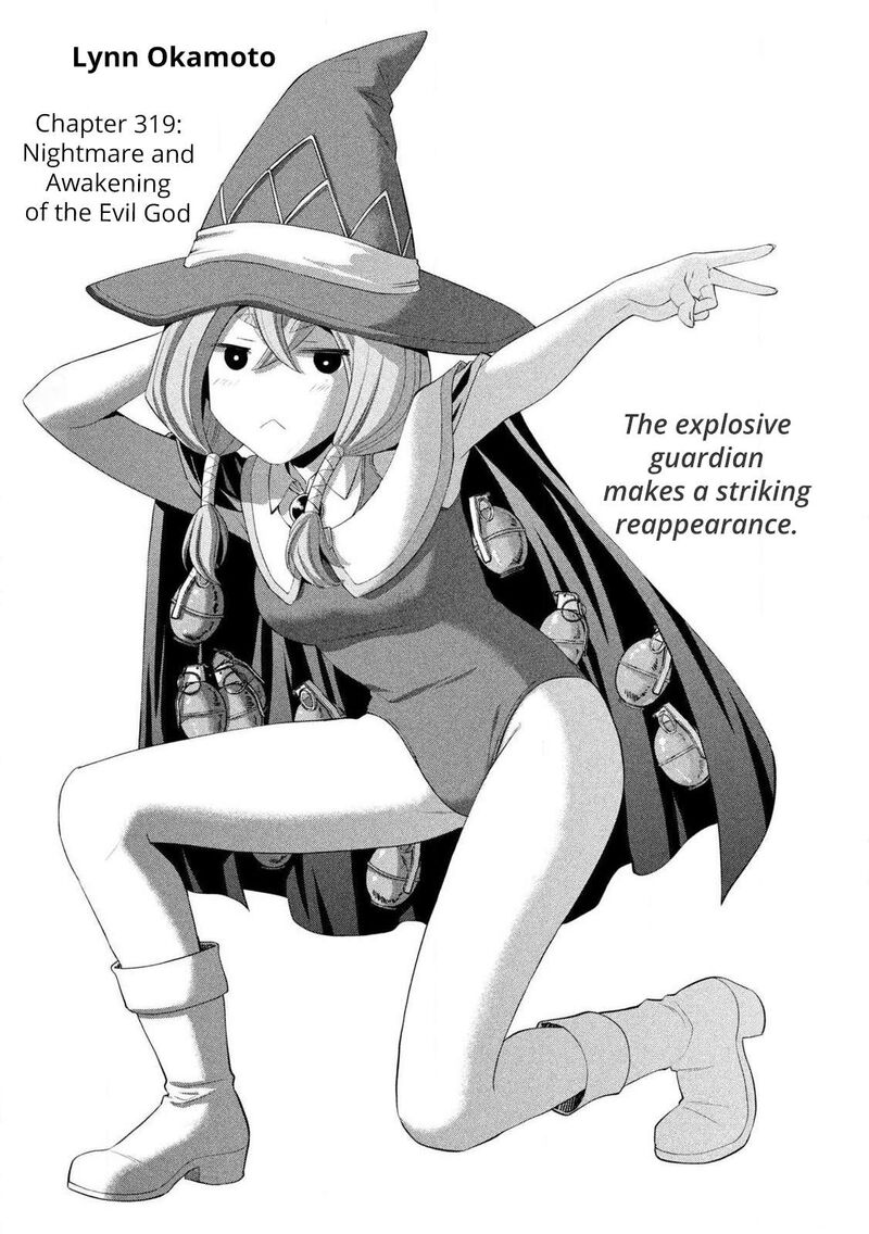 Parallel Paradise Chapter 319 Page 1