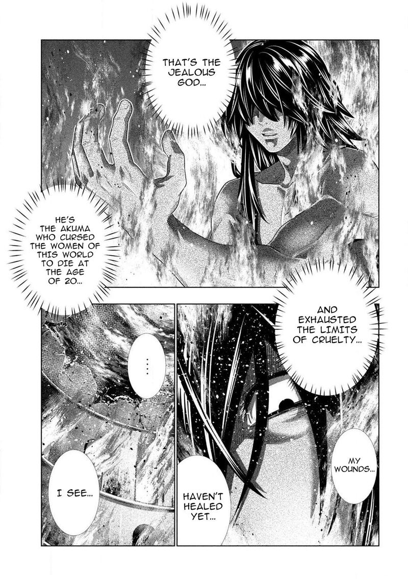 Parallel Paradise Chapter 319 Page 7