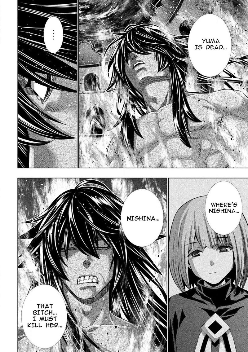 Parallel Paradise Chapter 319 Page 8