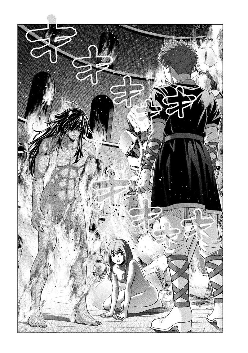 Parallel Paradise Chapter 320 Page 6