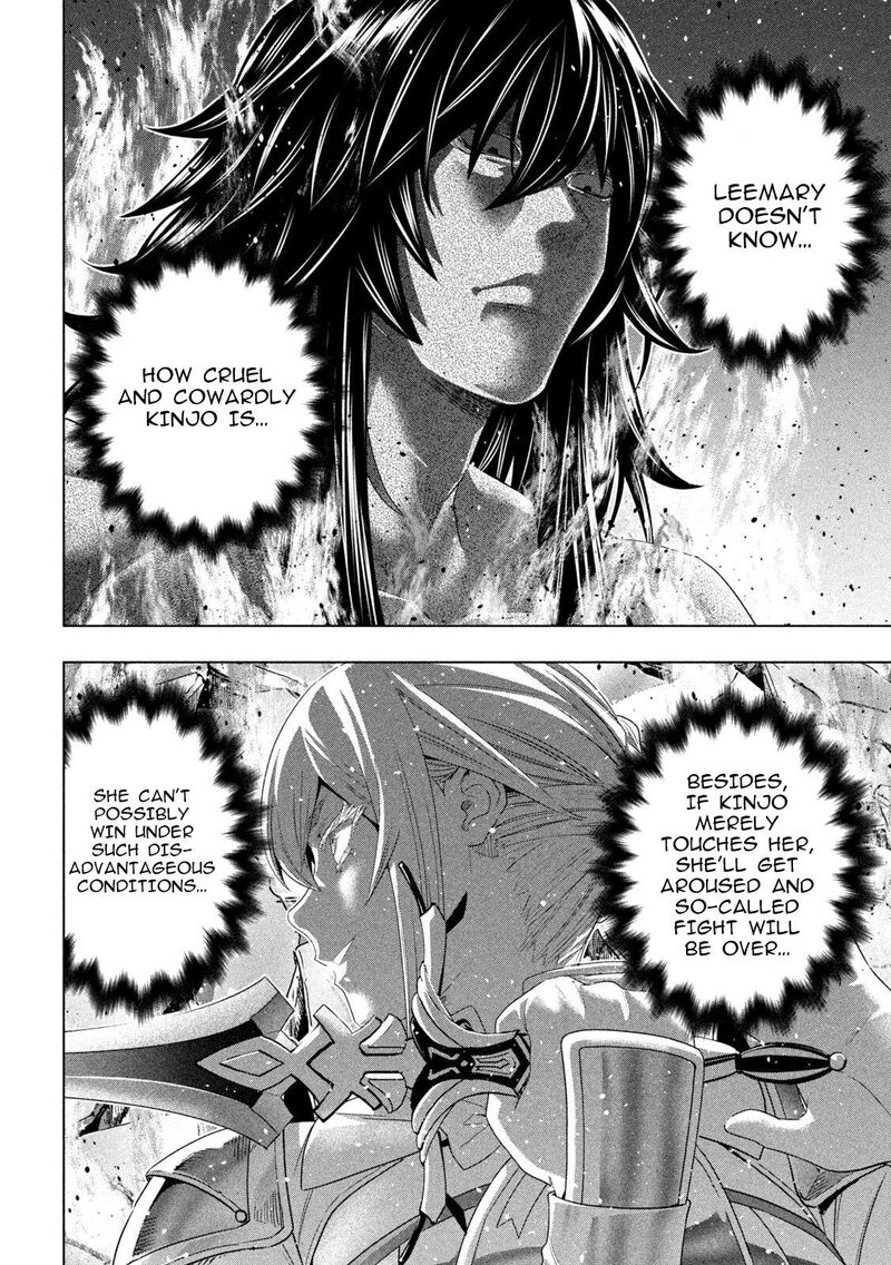 Parallel Paradise Chapter 321 Page 4