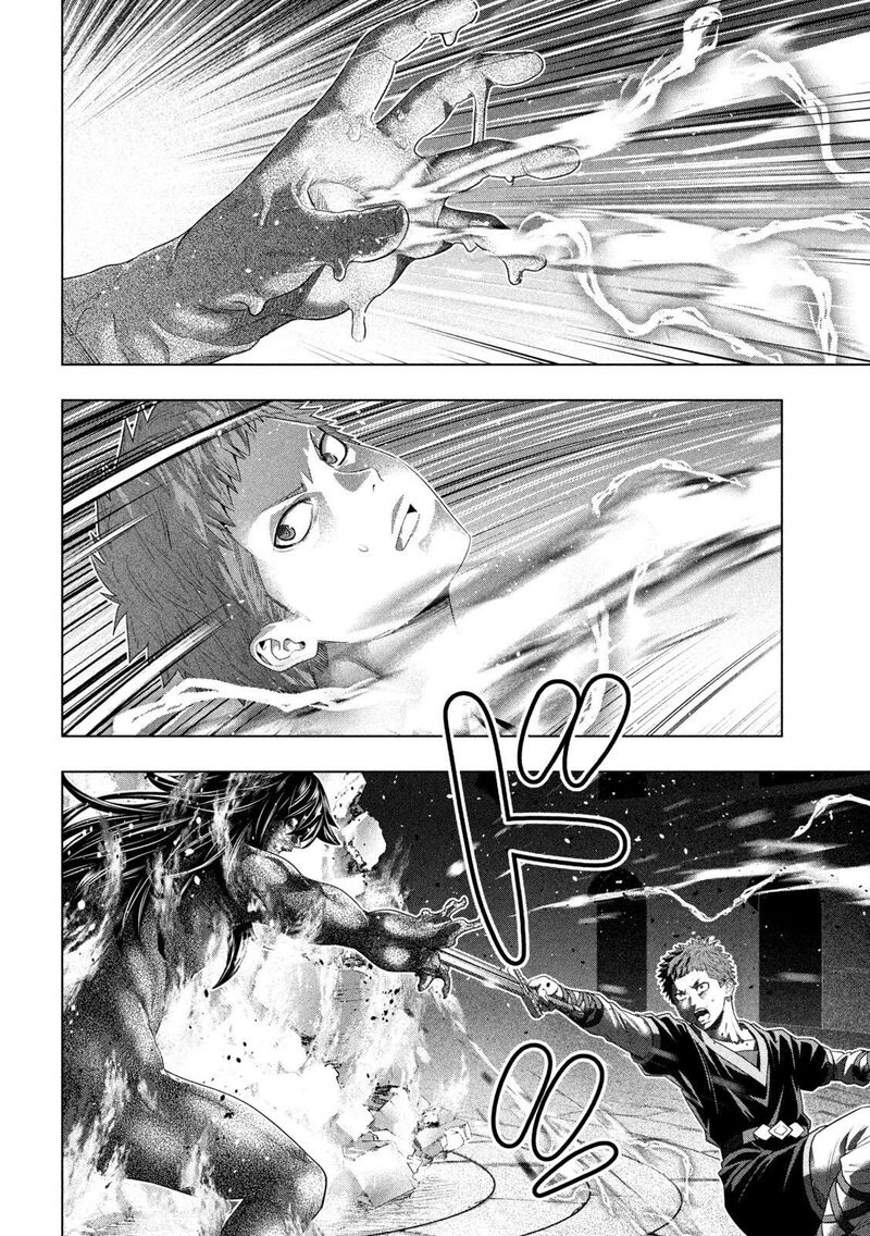 Parallel Paradise Chapter 323 Page 11