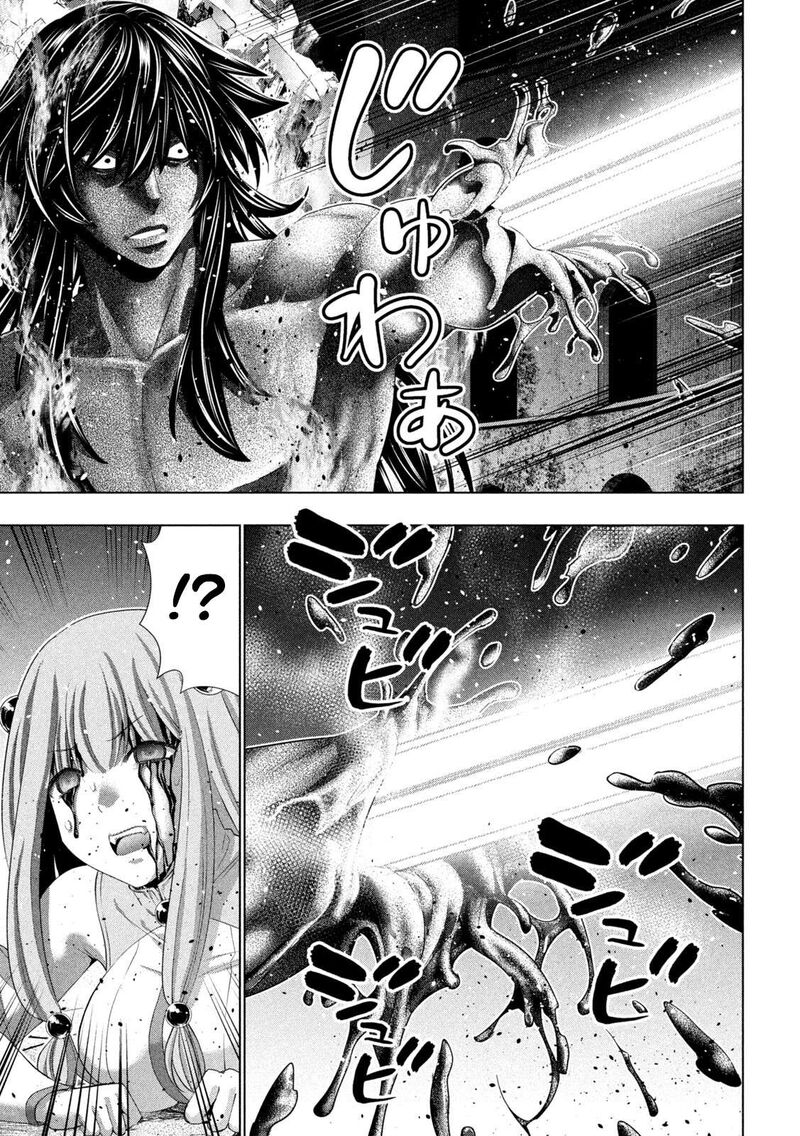 Parallel Paradise Chapter 323 Page 12