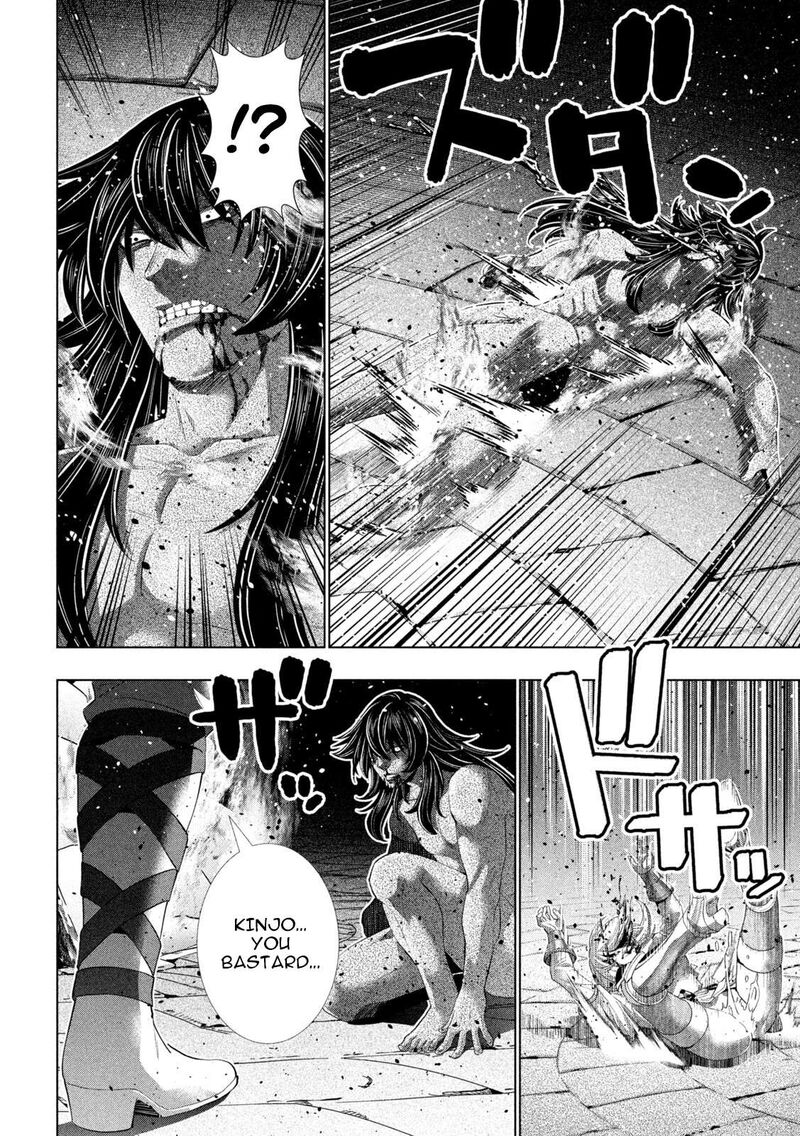 Parallel Paradise Chapter 323 Page 7