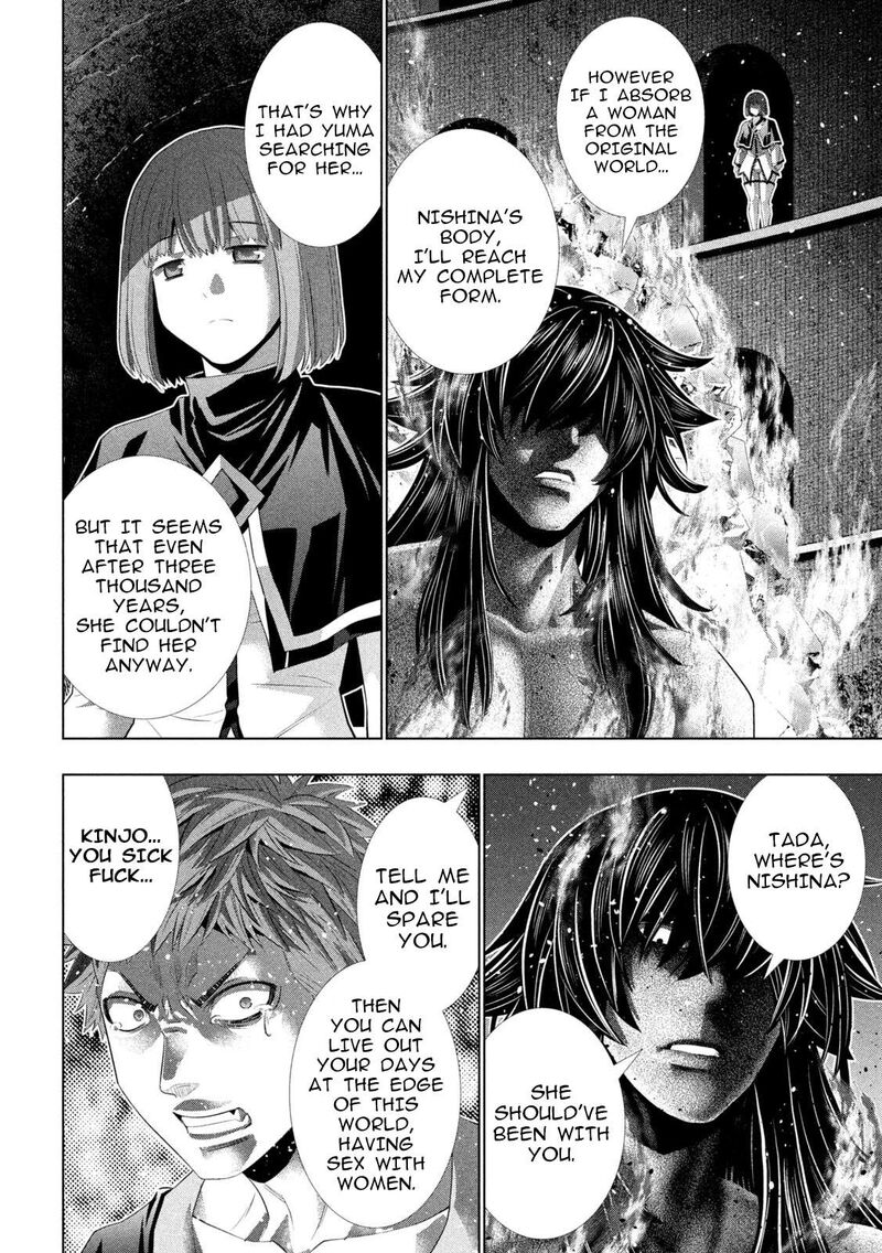 Parallel Paradise Chapter 324 Page 18