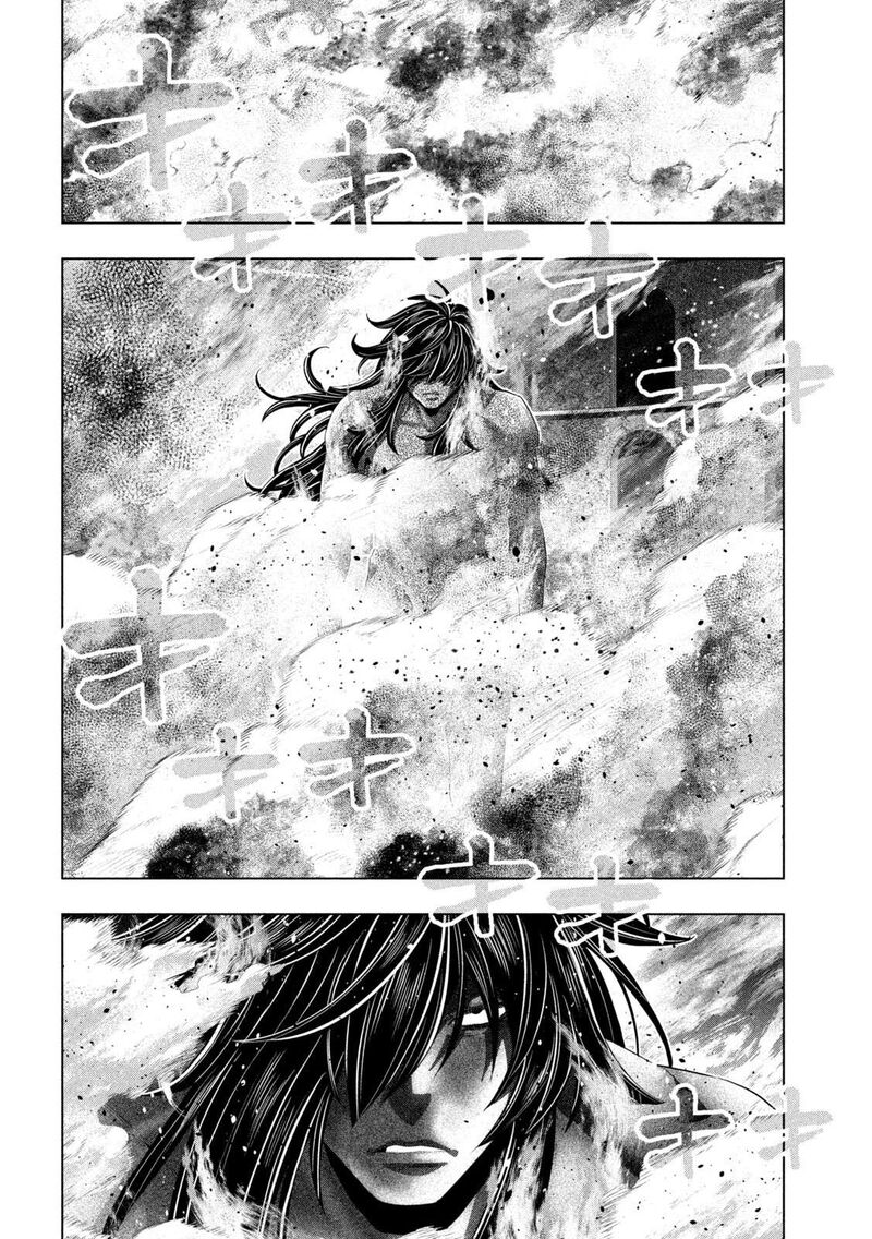 Parallel Paradise Chapter 324 Page 6