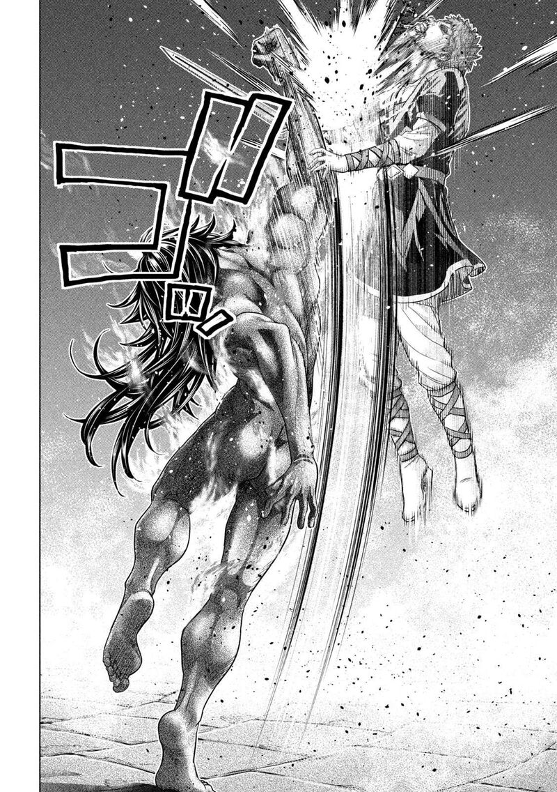 Parallel Paradise Chapter 325 Page 12