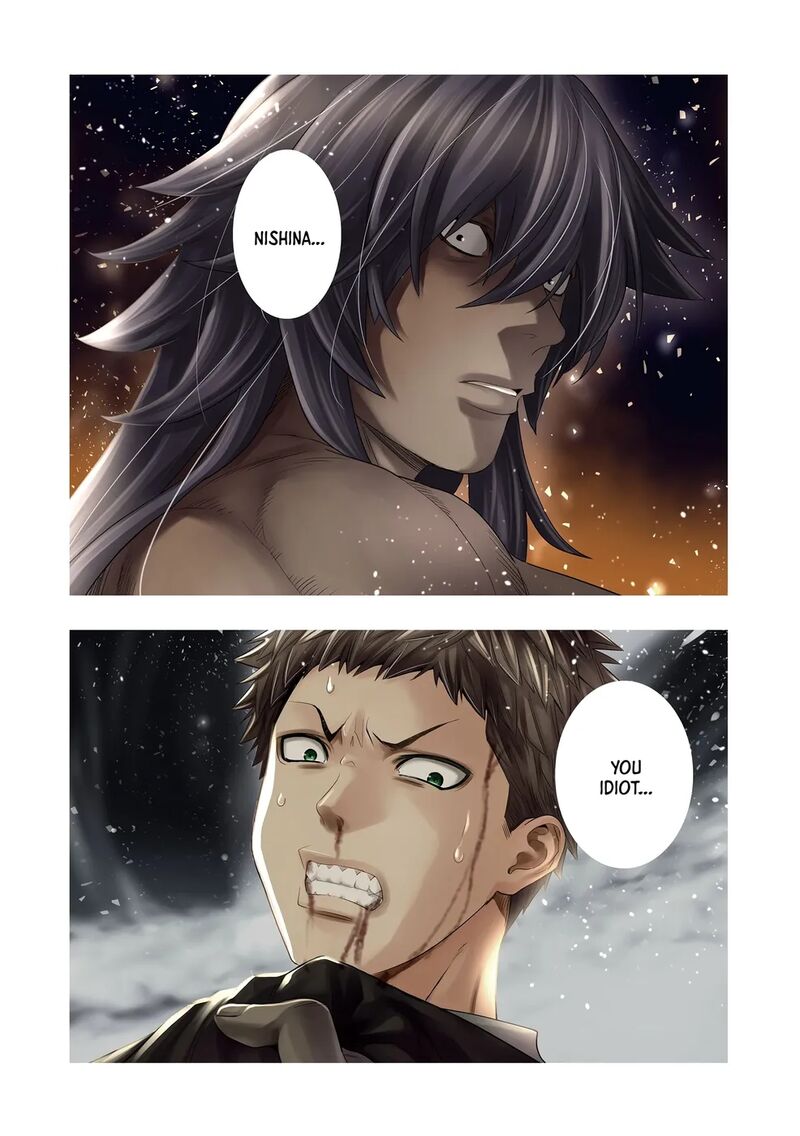 Parallel Paradise Chapter 326 Page 4