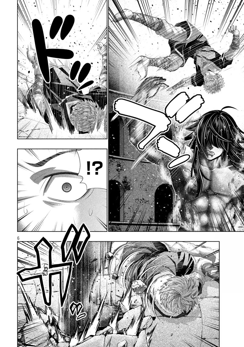 Parallel Paradise Chapter 326 Page 6