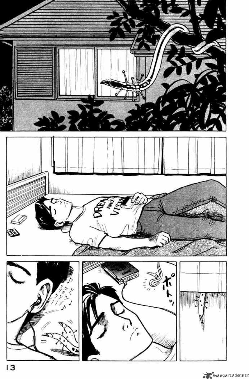 Parasyte Chapter 1 Page 13