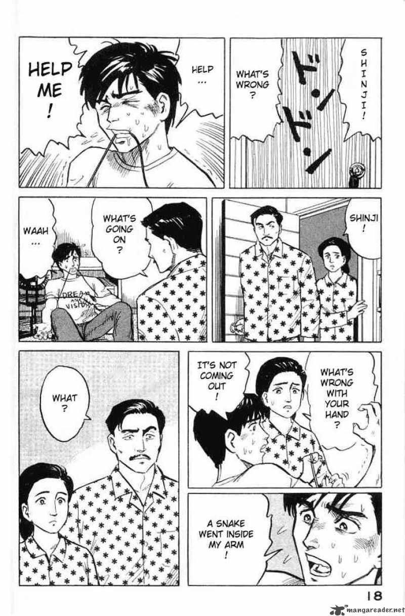 Parasyte Chapter 1 Page 18