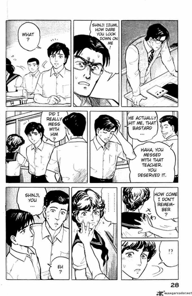 Parasyte Chapter 1 Page 28