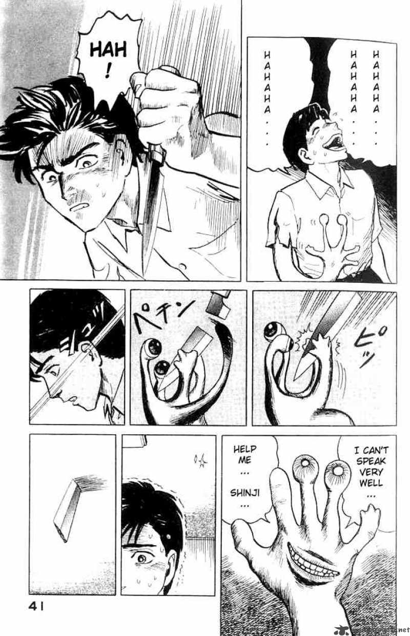 Parasyte Chapter 1 Page 41