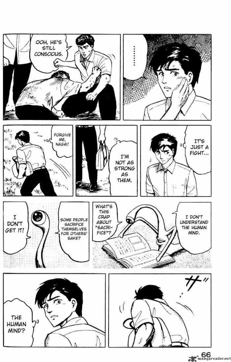 Parasyte Chapter 10 Page 12