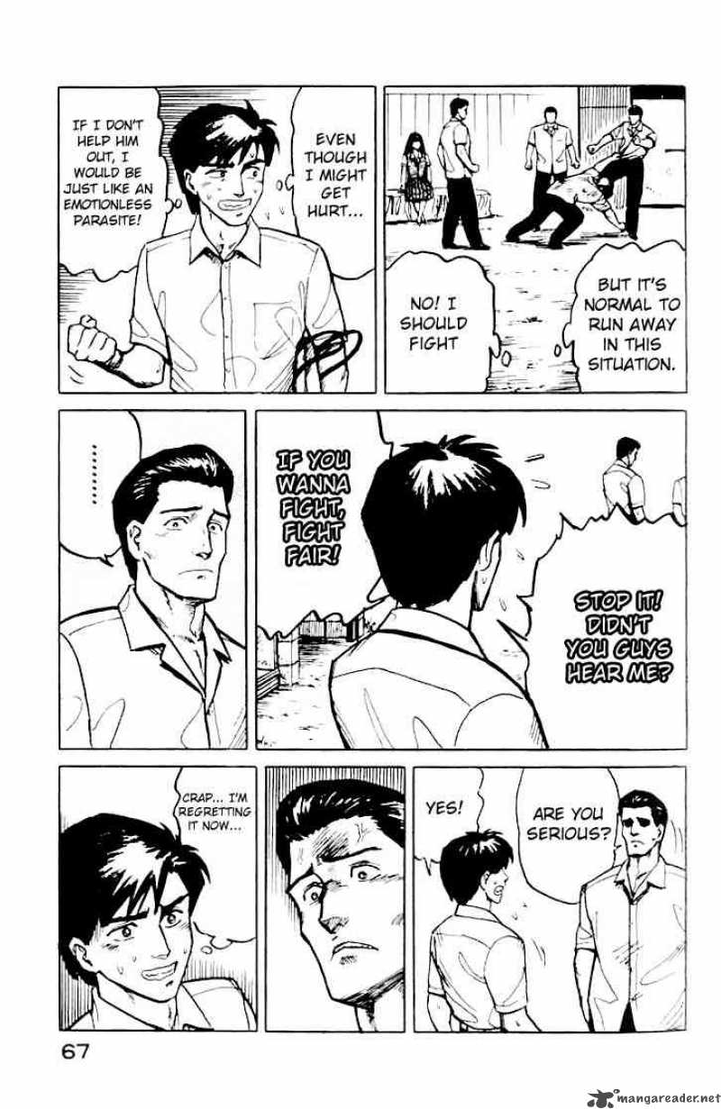 Parasyte Chapter 10 Page 13