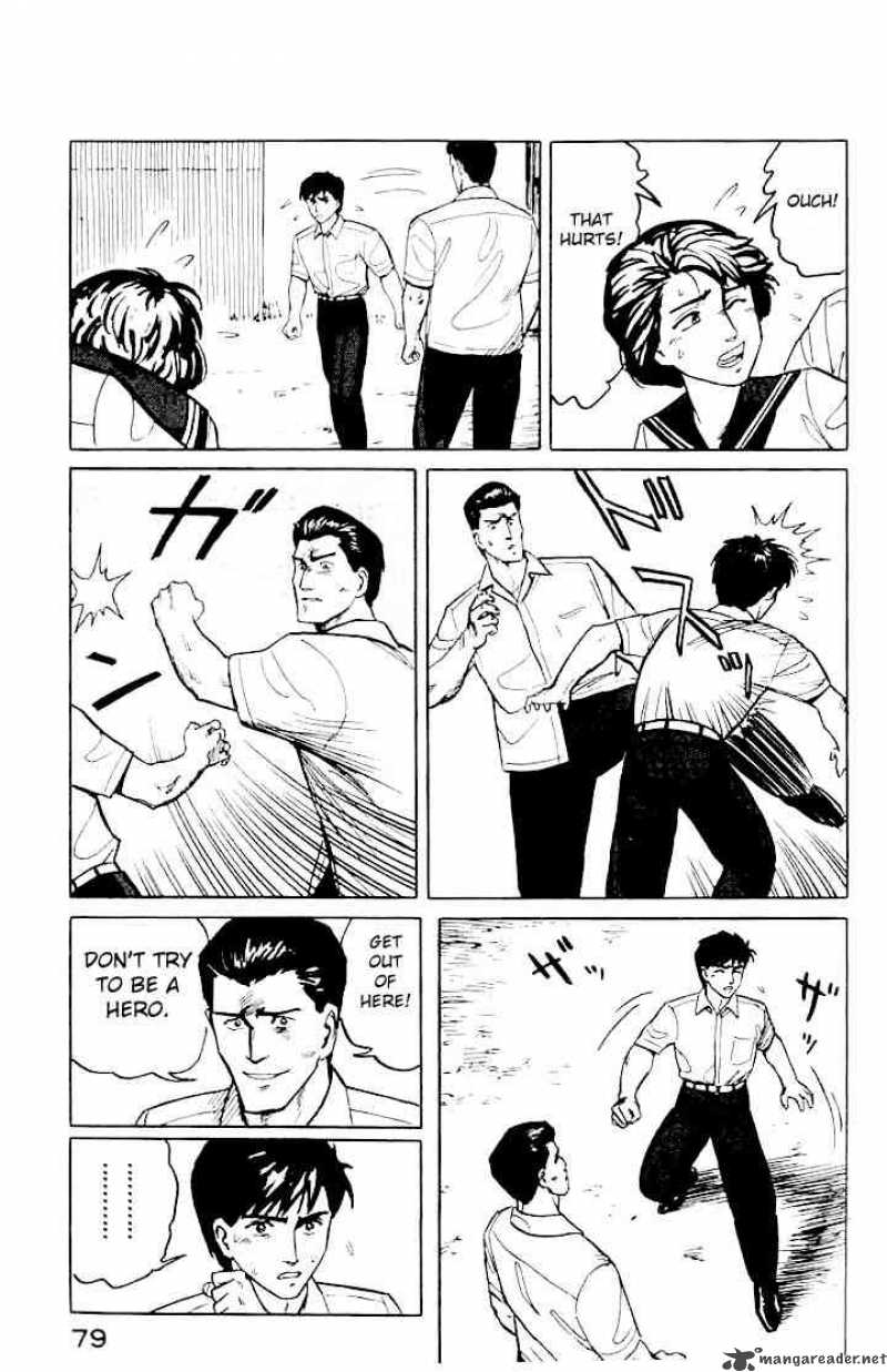 Parasyte Chapter 10 Page 25