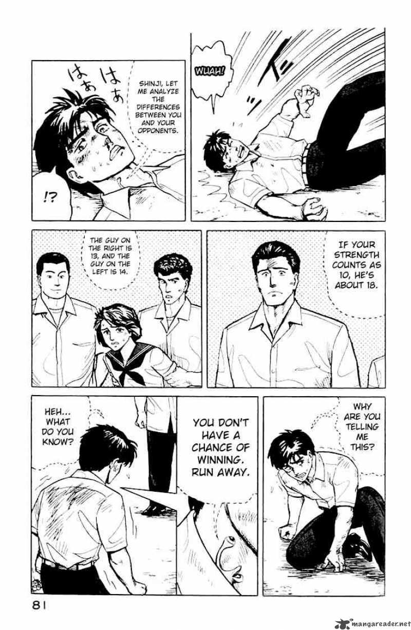 Parasyte Chapter 10 Page 27