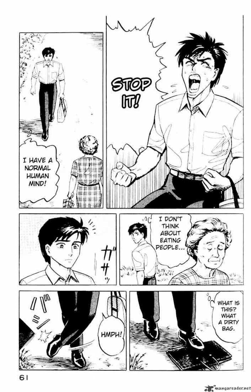 Parasyte Chapter 10 Page 7