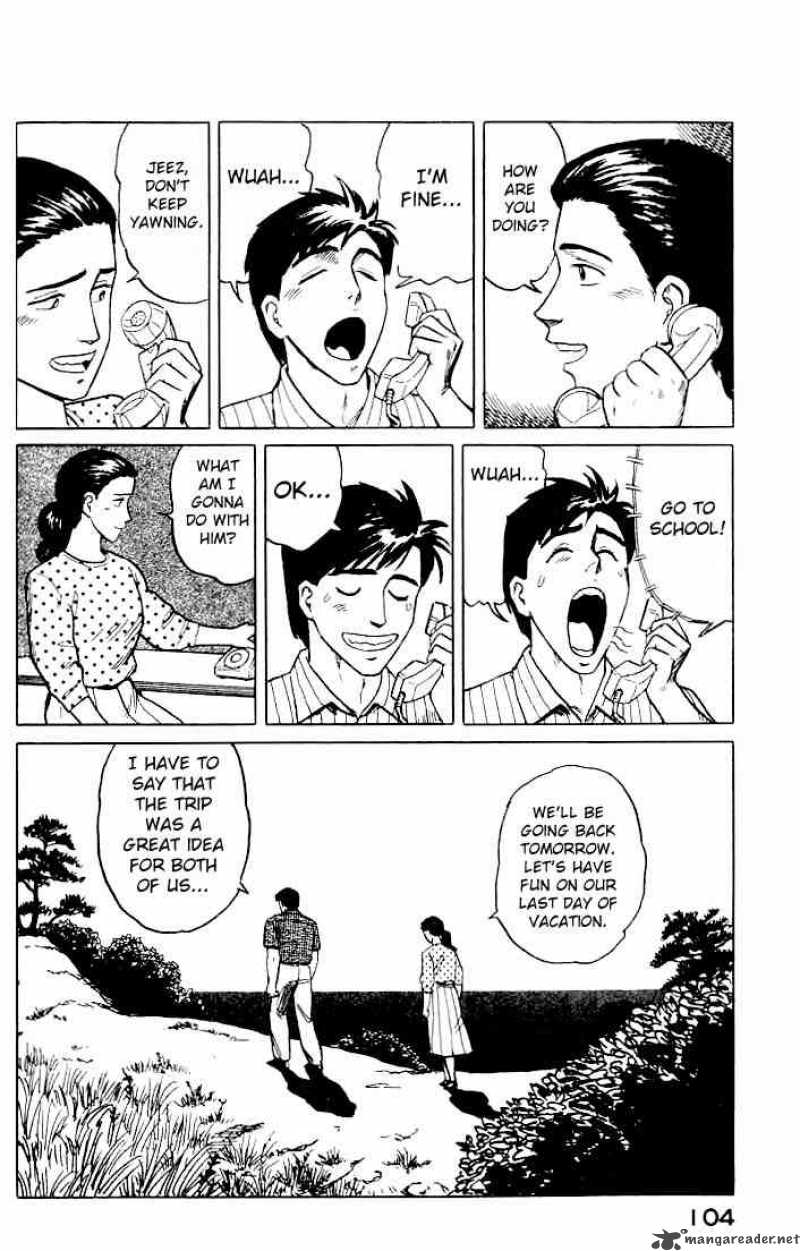 Parasyte Chapter 11 Page 14