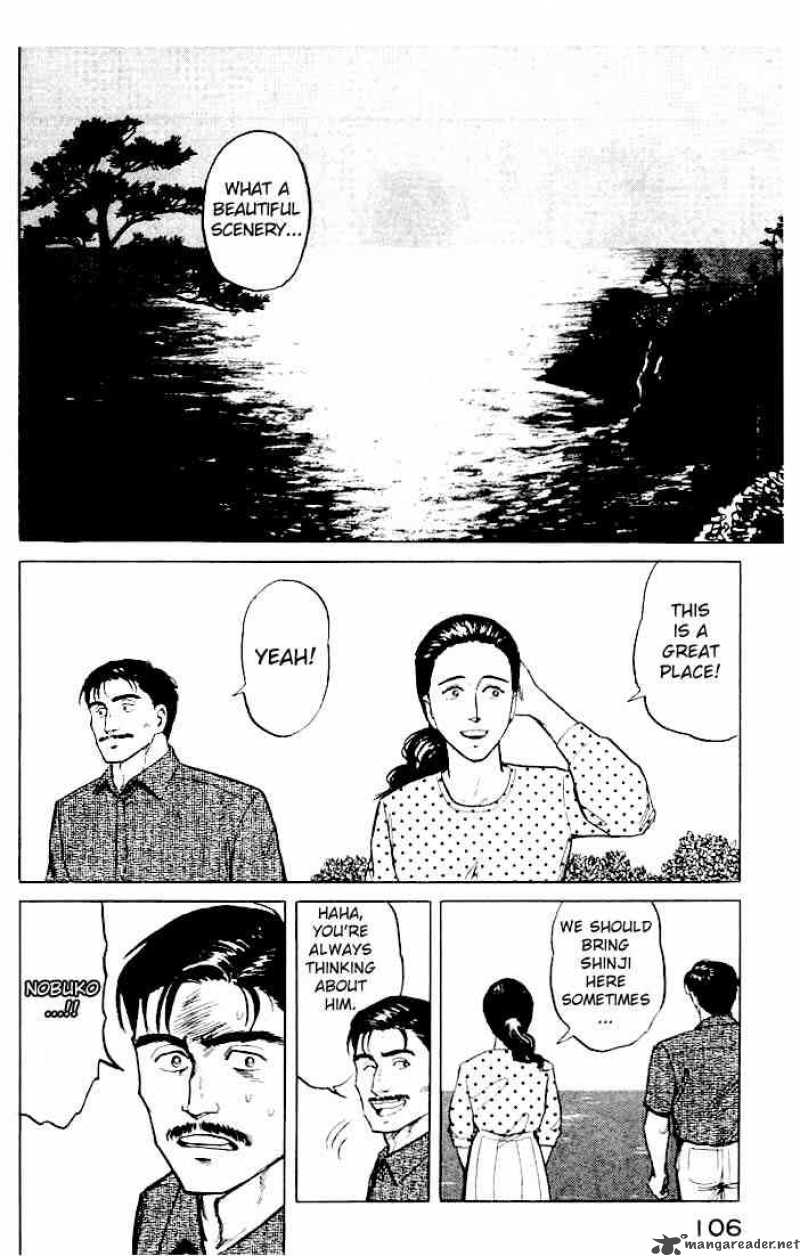 Parasyte Chapter 11 Page 16