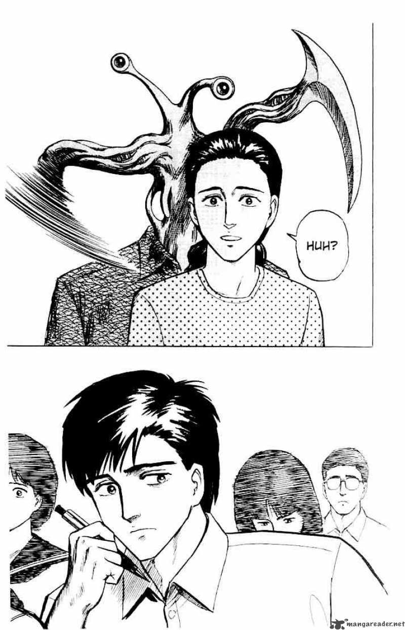 Parasyte Chapter 11 Page 17