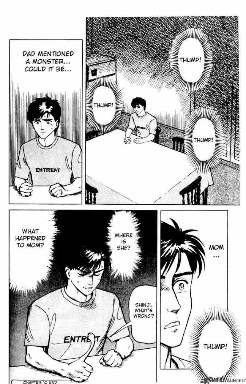 Parasyte Chapter 11 Page 28