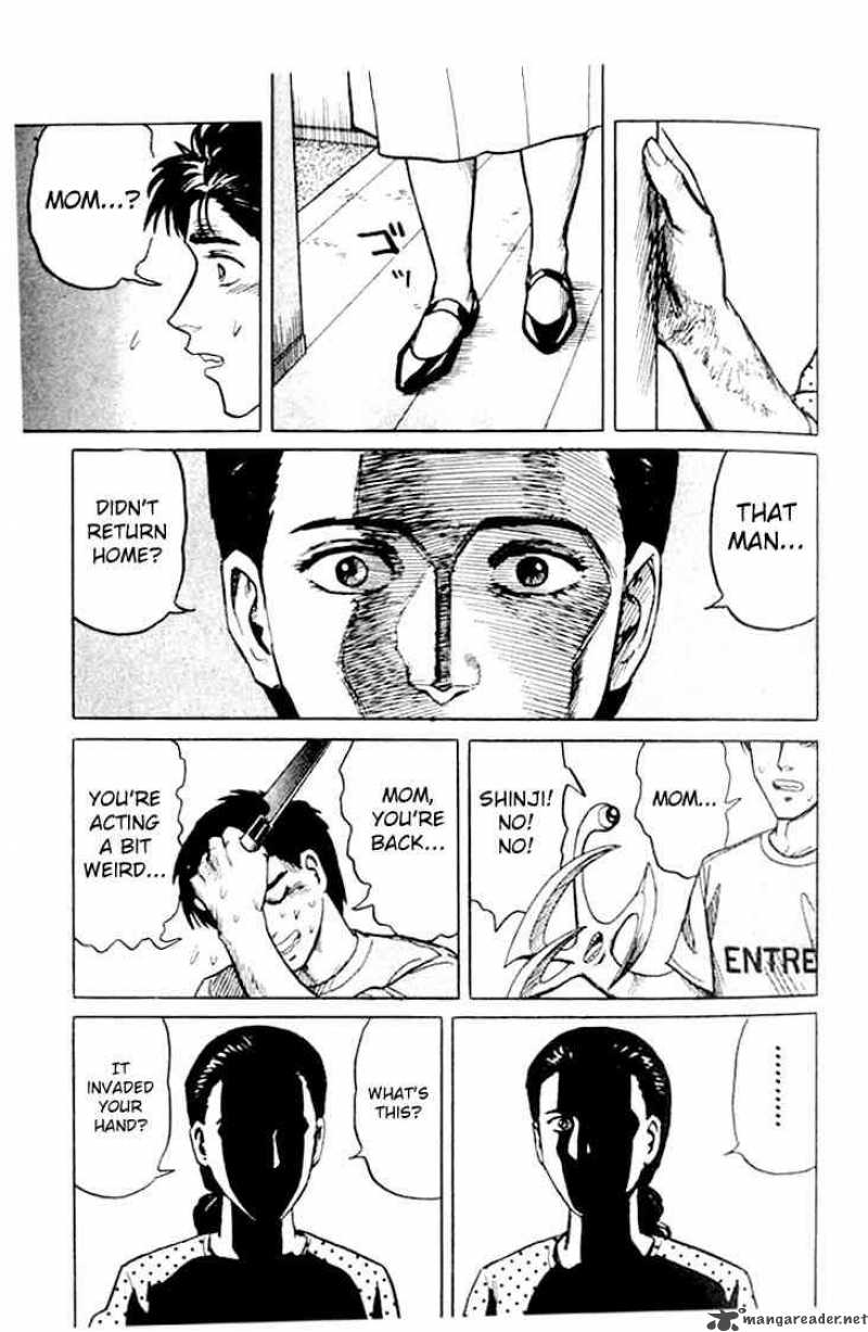 Parasyte Chapter 12 Page 12