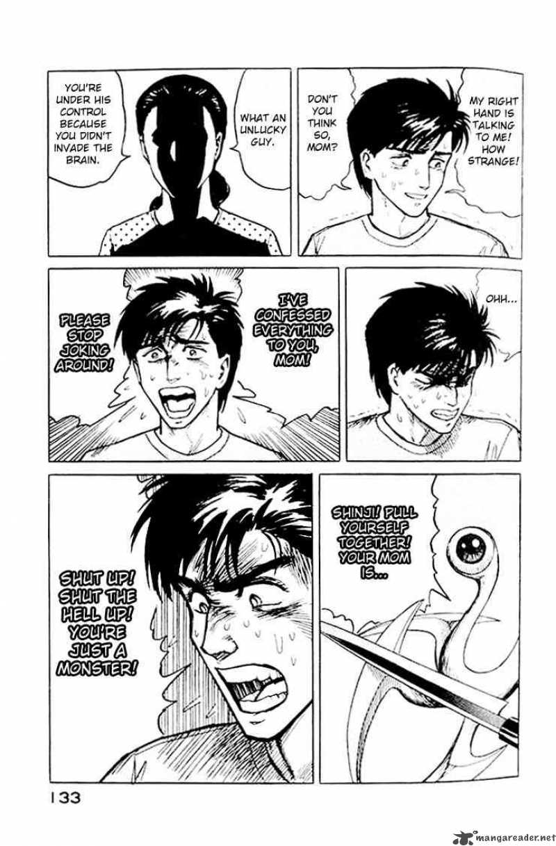 Parasyte Chapter 12 Page 14