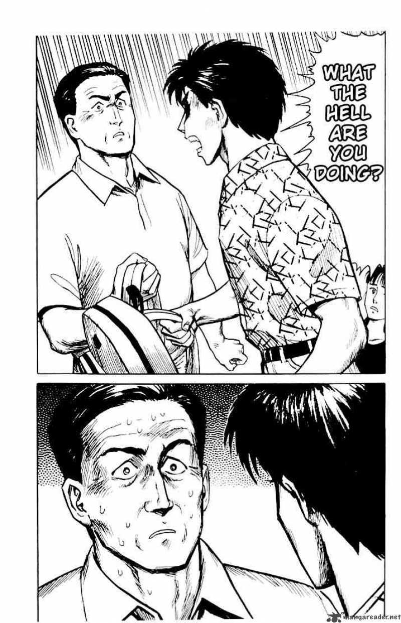 Parasyte Chapter 13 Page 11