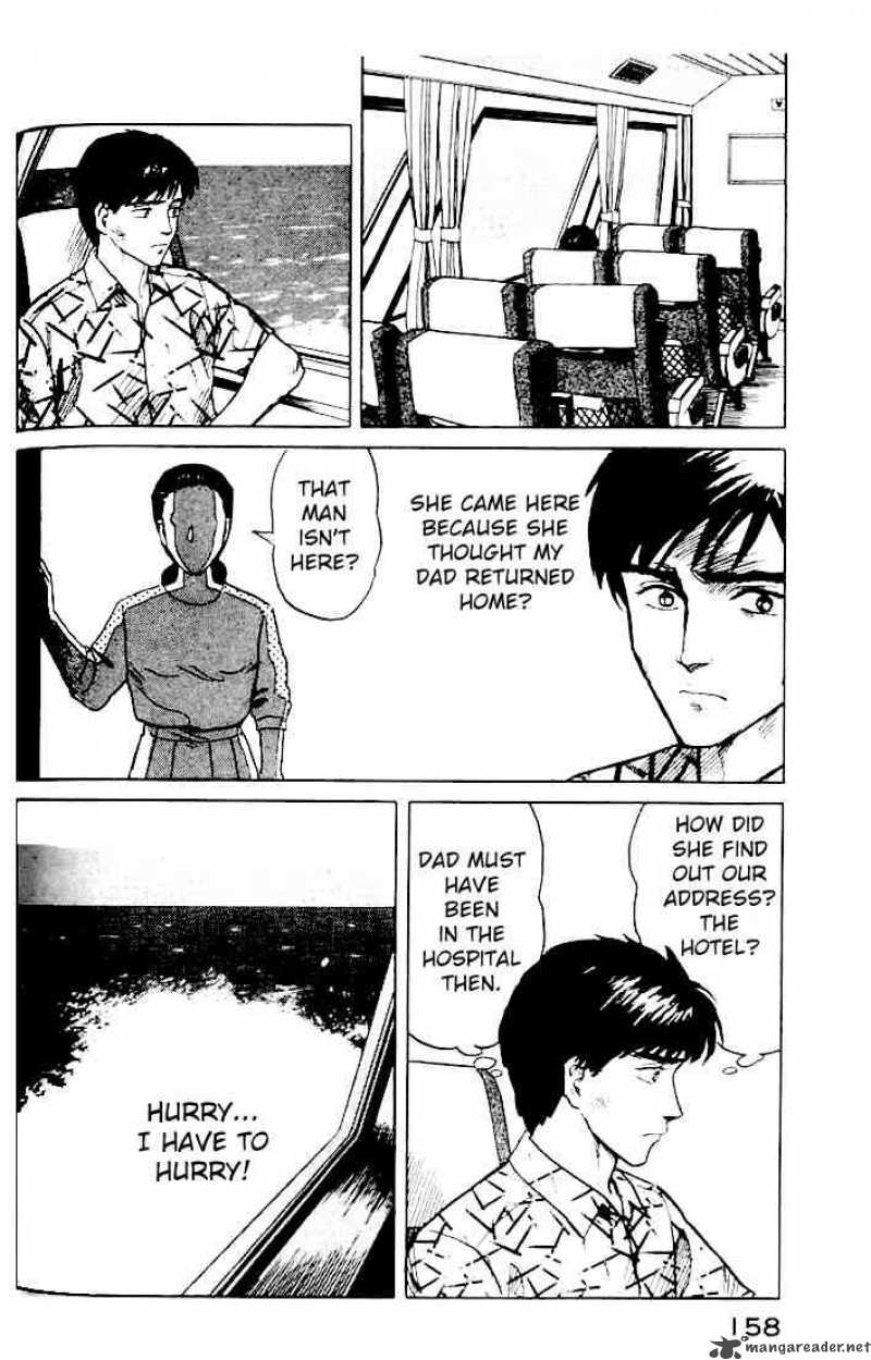 Parasyte Chapter 13 Page 4