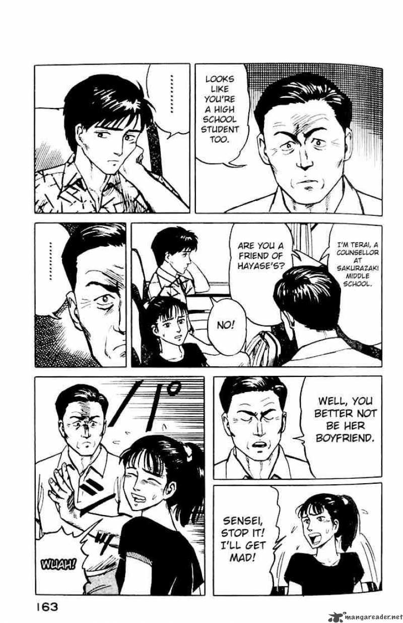 Parasyte Chapter 13 Page 9