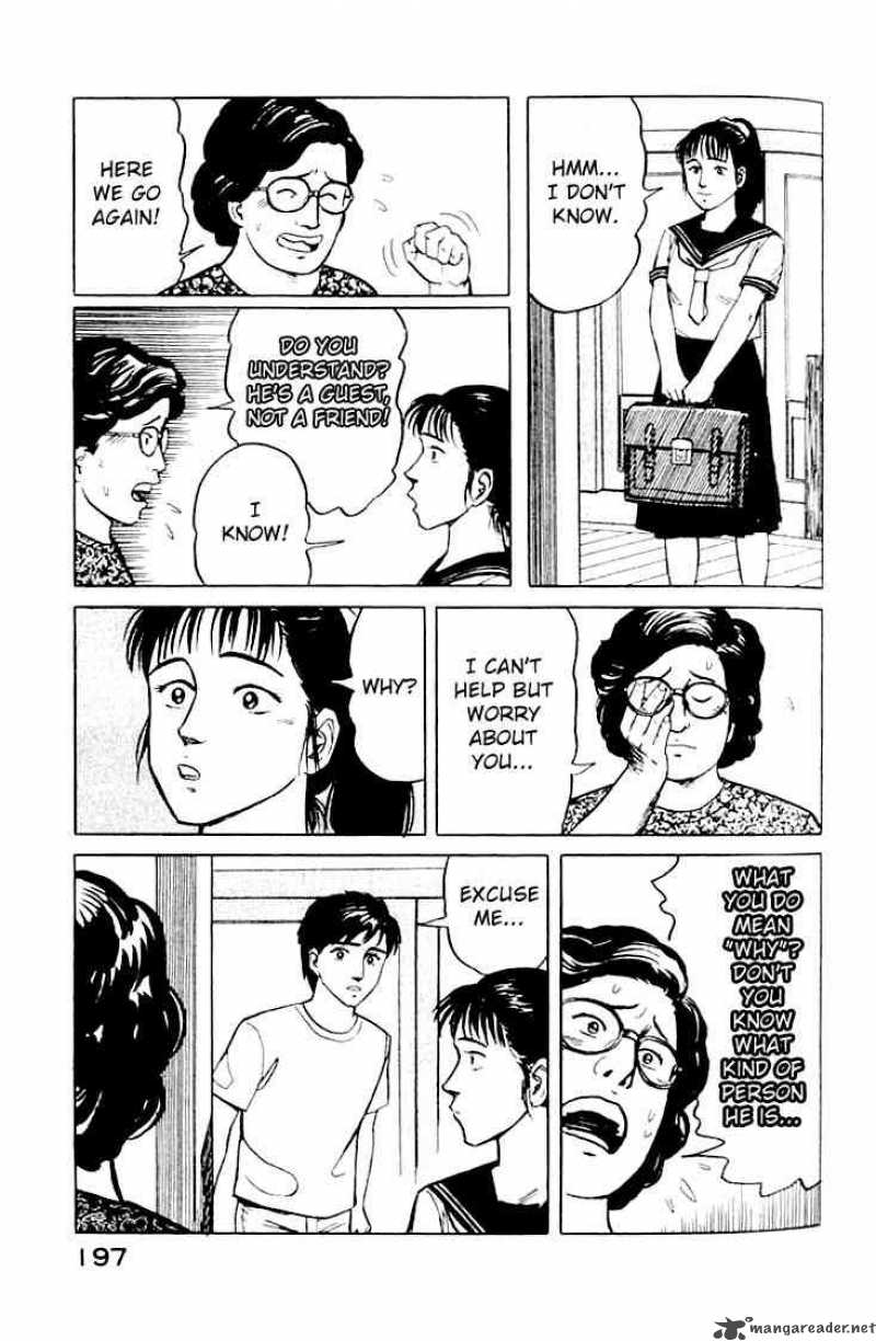 Parasyte Chapter 14 Page 13