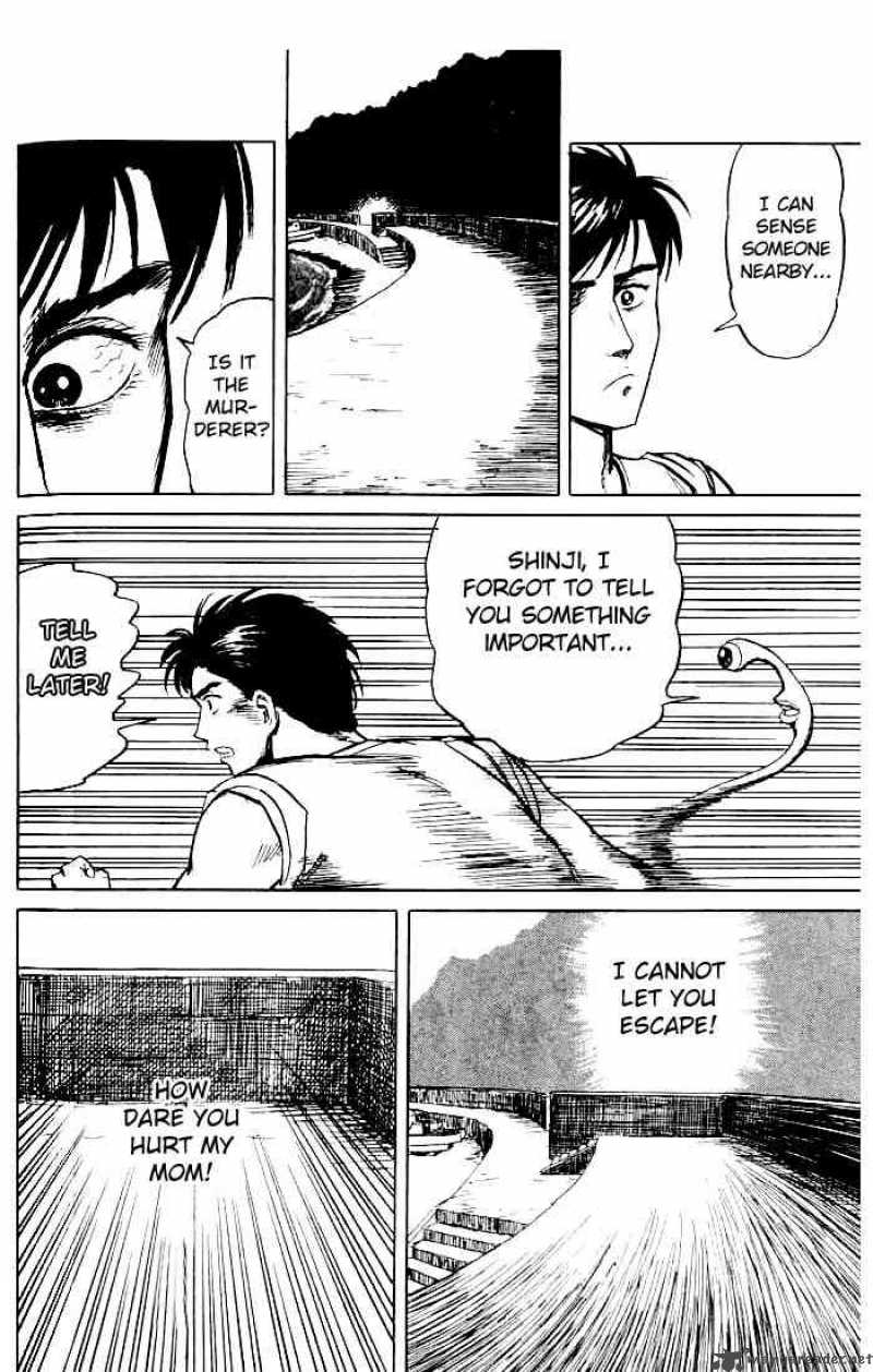 Parasyte Chapter 14 Page 30