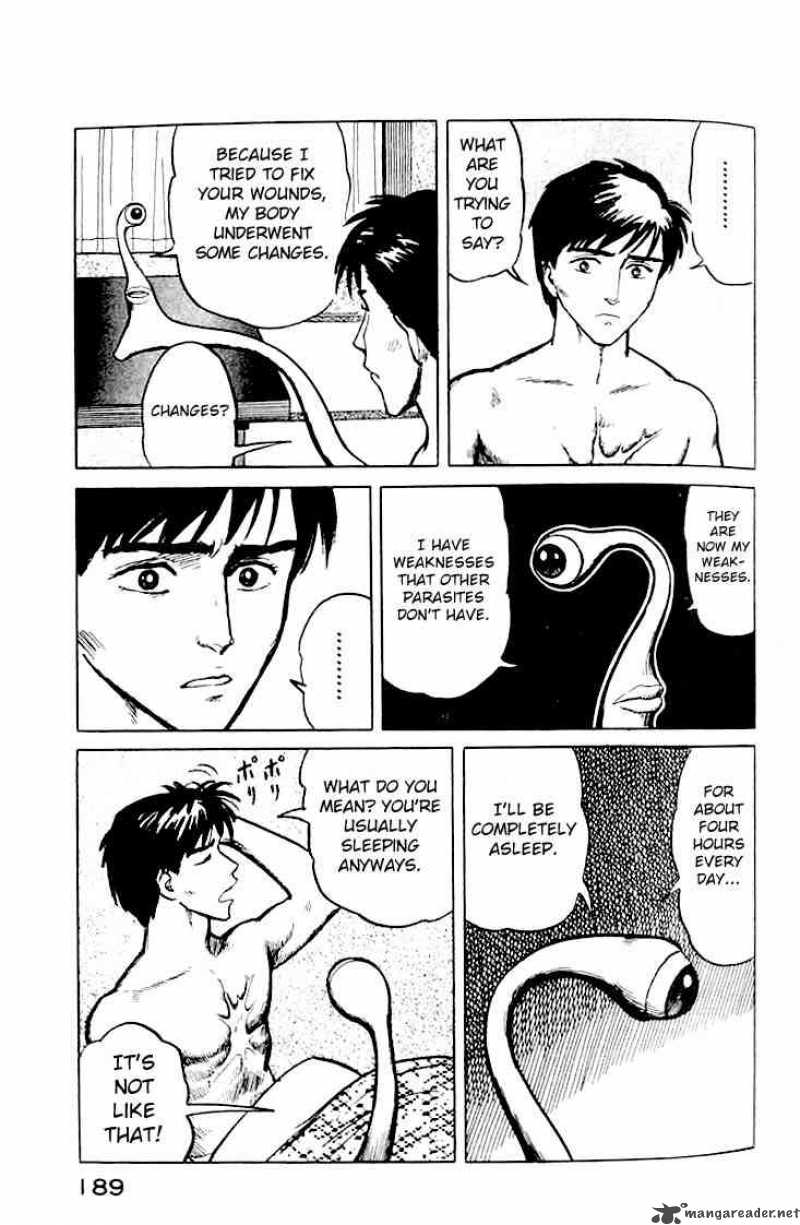 Parasyte Chapter 14 Page 5