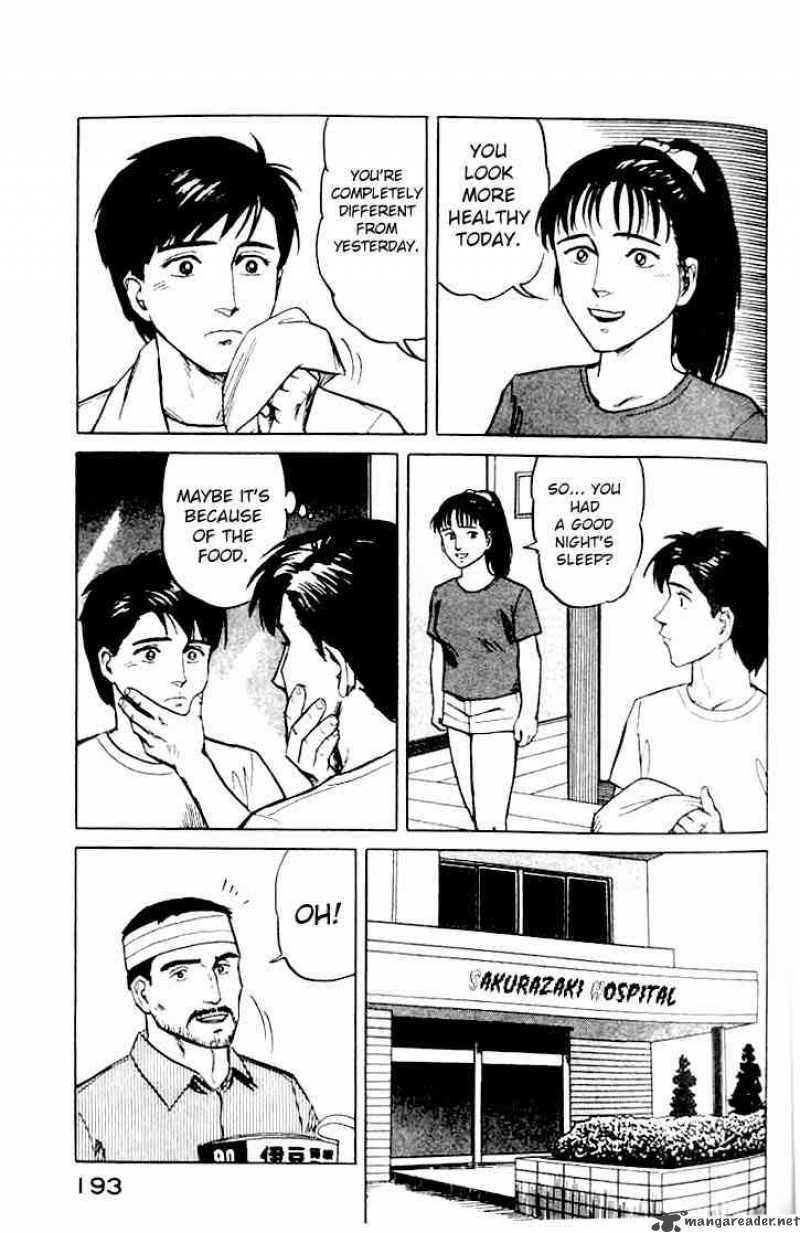 Parasyte Chapter 14 Page 9