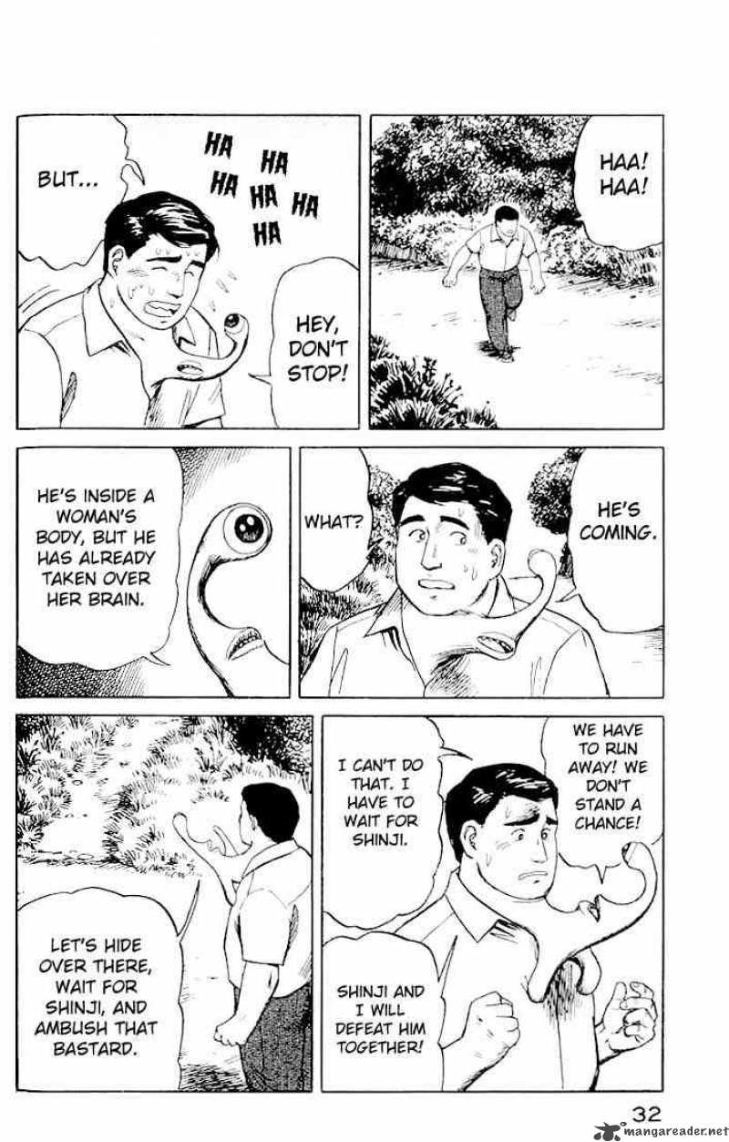 Parasyte Chapter 15 Page 32