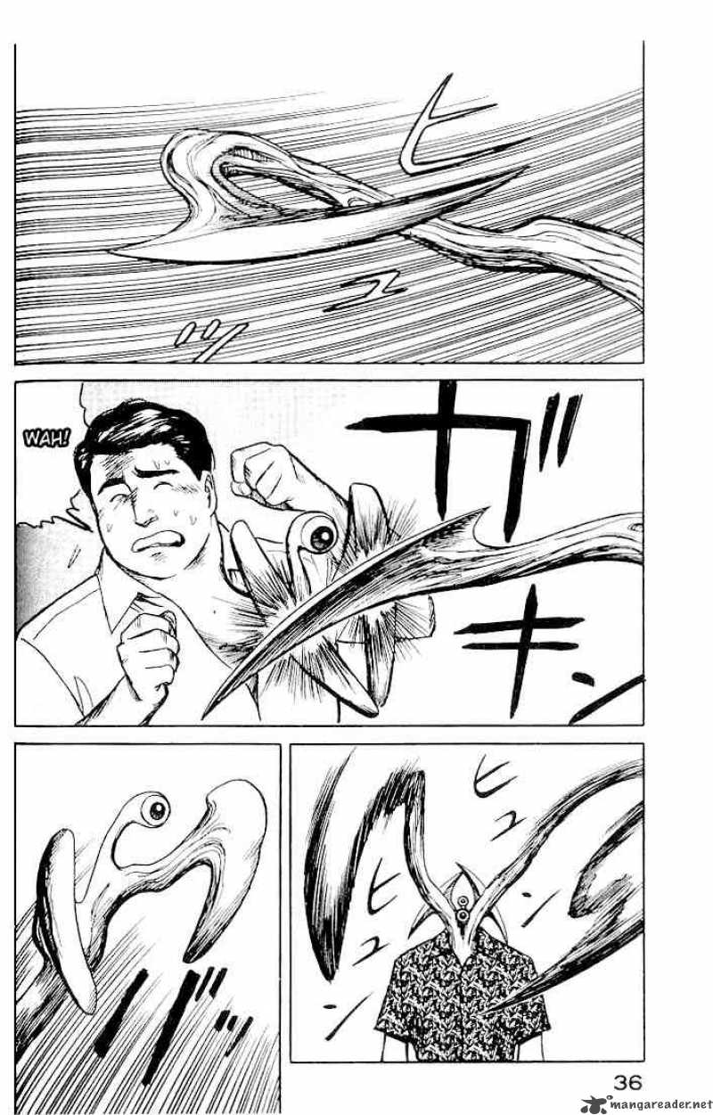 Parasyte Chapter 15 Page 36