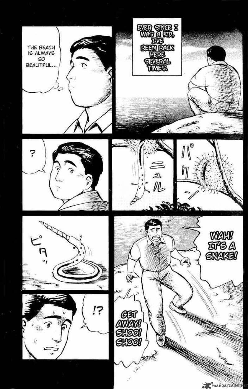 Parasyte Chapter 15 Page 5