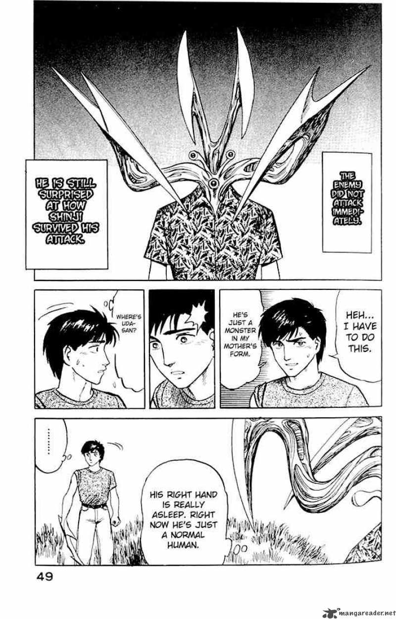 Parasyte Chapter 16 Page 10