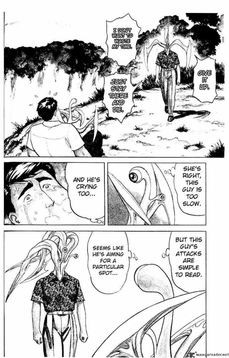 Parasyte Chapter 16 Page 4