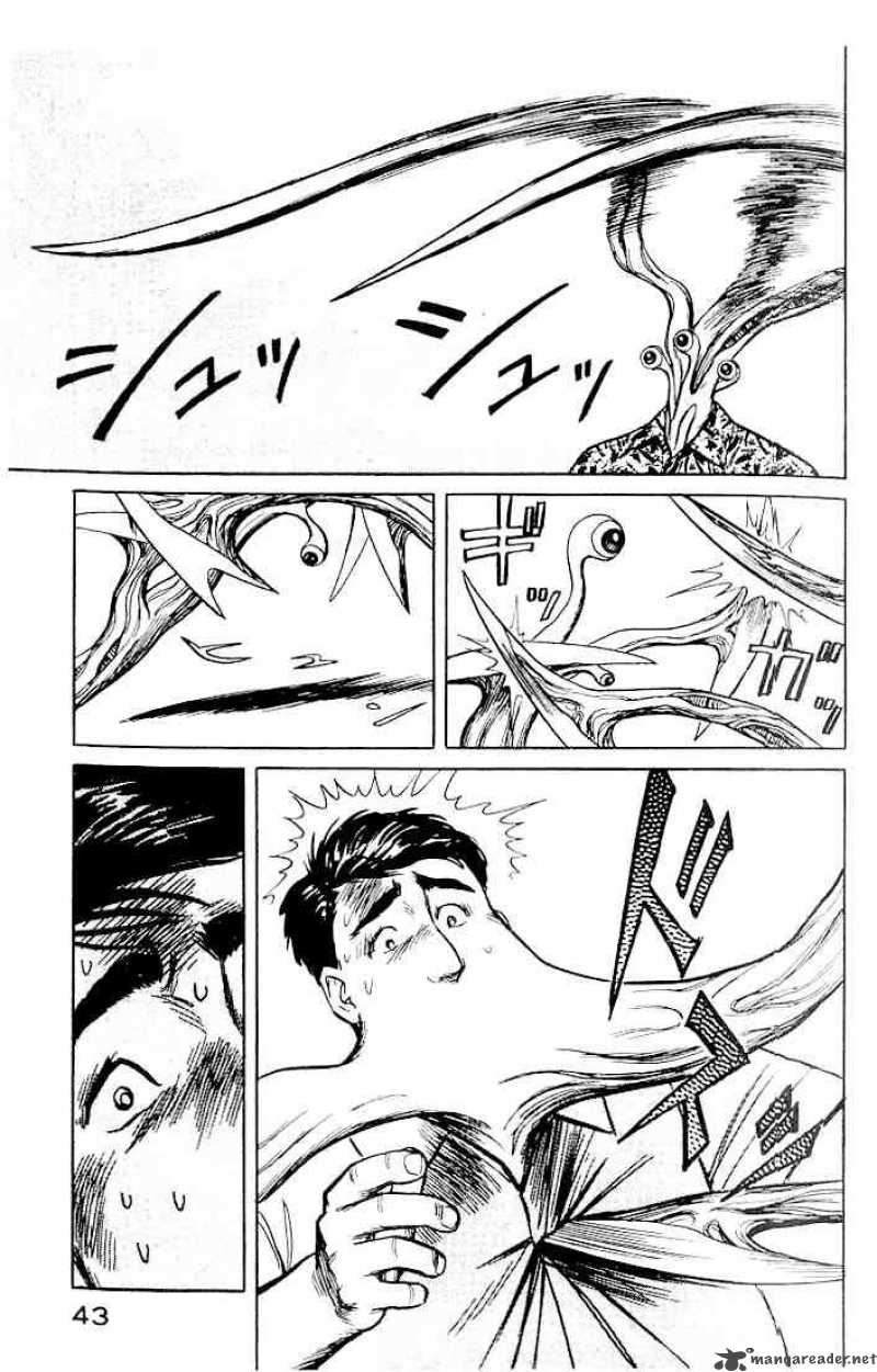 Parasyte Chapter 16 Page 5