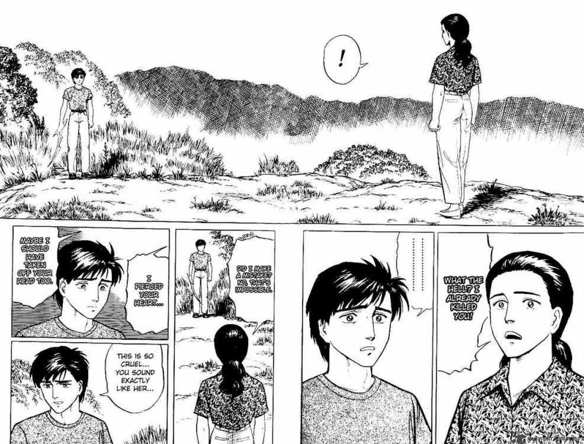 Parasyte Chapter 16 Page 8