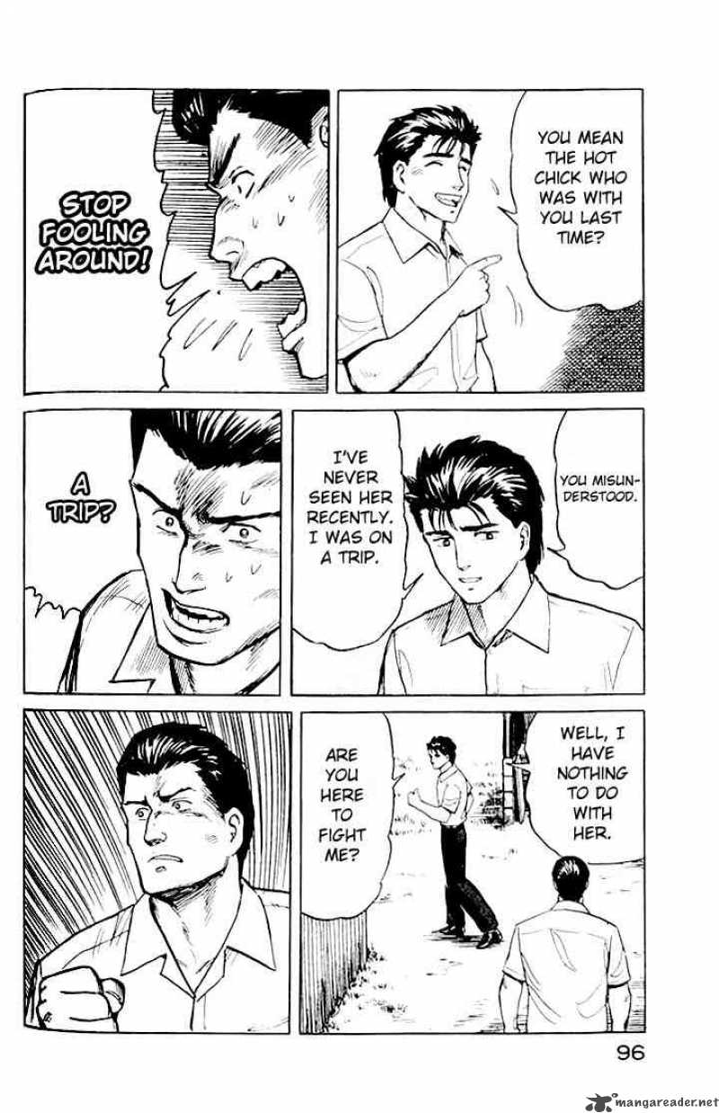 Parasyte Chapter 17 Page 18